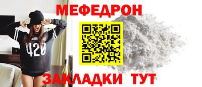 apvp Шахты
