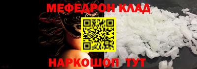 ПСИЛОЦИБИНОВЫЕ ГРИБЫ Ярцево