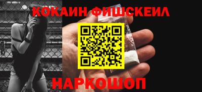 apvp Шахты