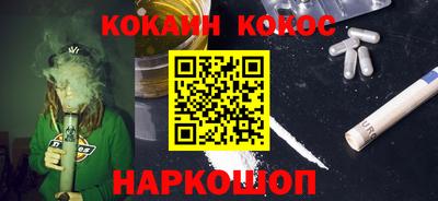ПСИЛОЦИБИНОВЫЕ ГРИБЫ Янаул