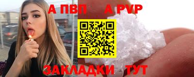 ECSTASY Ярославль