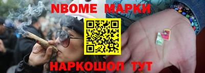 apvp Шахты