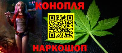 apvp Шахты