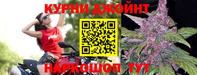 ПСИЛОЦИБИНОВЫЕ ГРИБЫ Янаул
