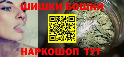 apvp Шахты