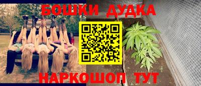 apvp Шахты