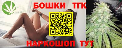 apvp Шахты