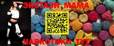 apvp Шахты