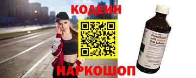 ECSTASY Ярославль