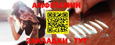 apvp Шахты