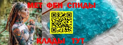 ПСИЛОЦИБИНОВЫЕ ГРИБЫ Ярцево