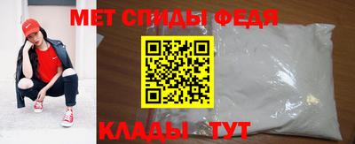 apvp Шахты