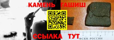 дурь Шебекино