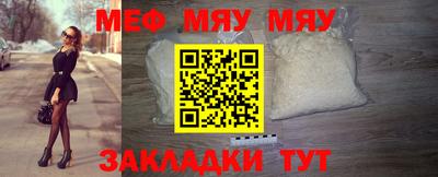 apvp Шахты